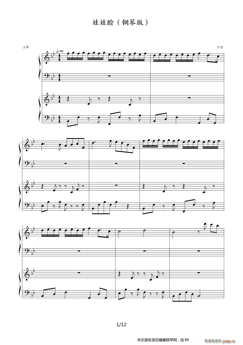  Ę(V)1