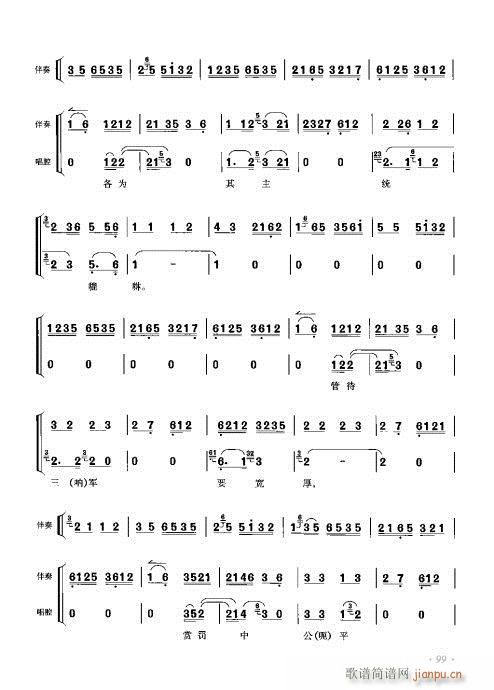 ٴǻV81-100(V)19