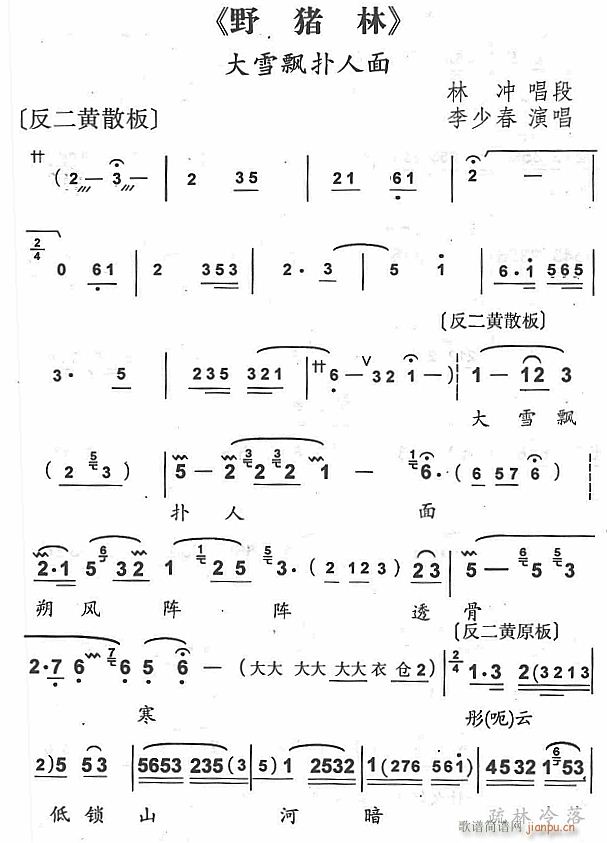 ѩ1(ָV)1