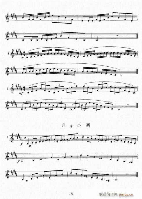 С̖̳161-180(ʮּ)11