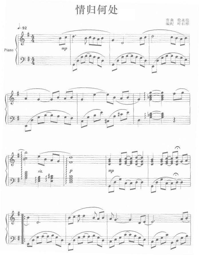 w̎(V)1
