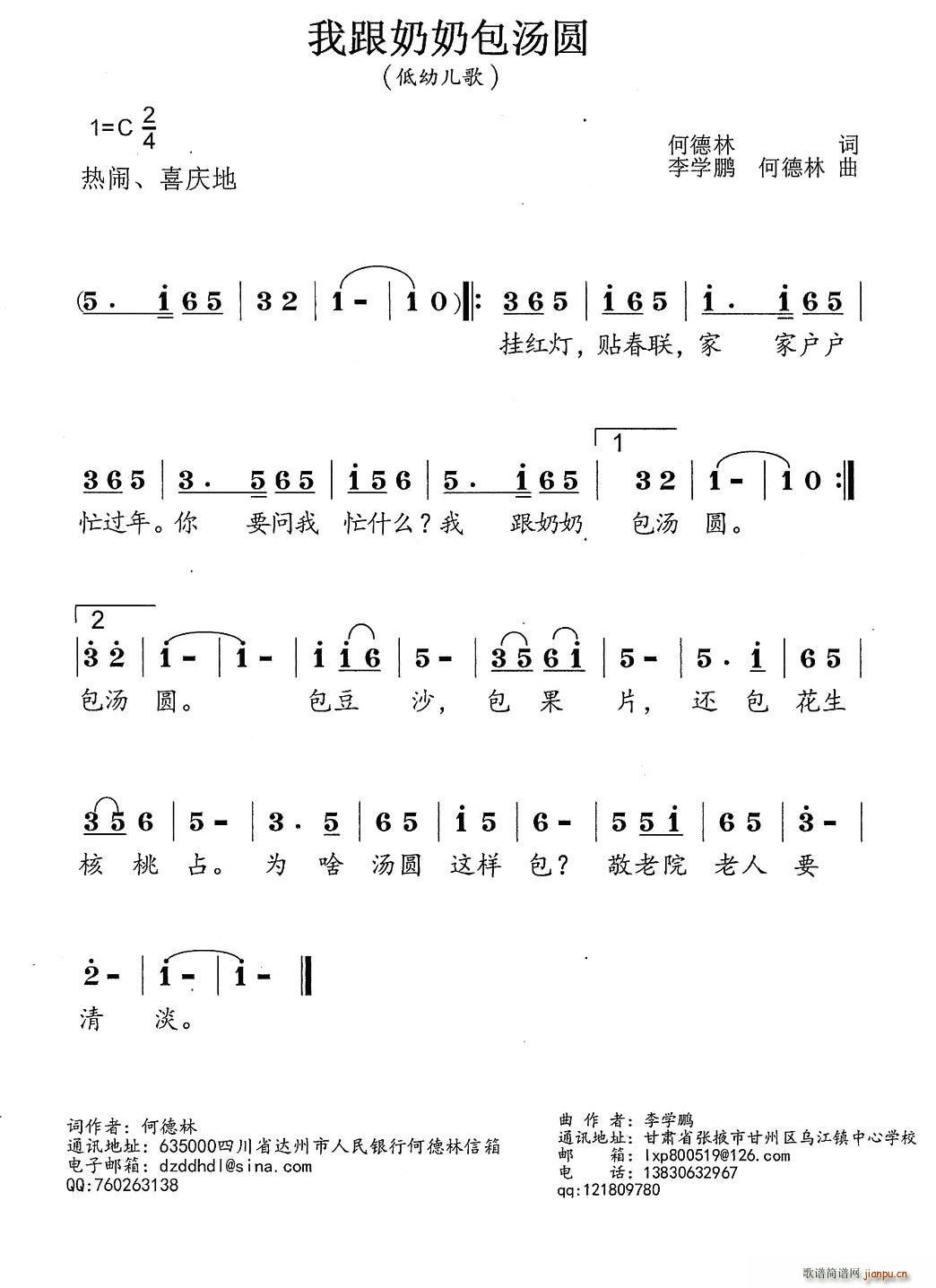 Ҹ̰A W(xu)i(ʮּ)1