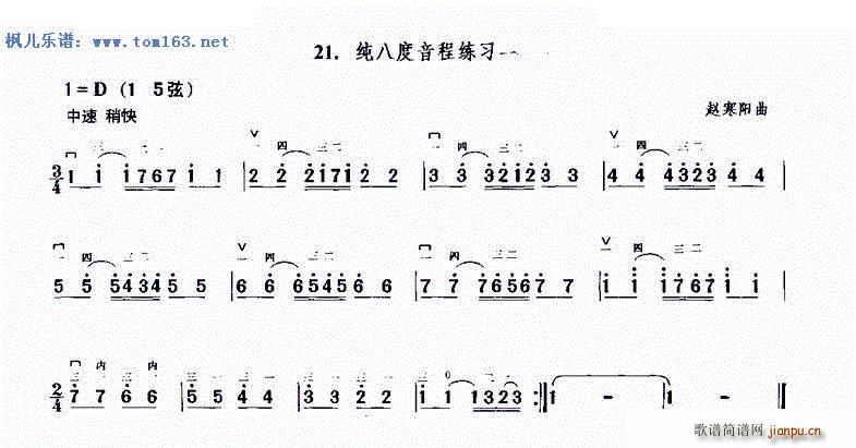 ˶̾(V)1