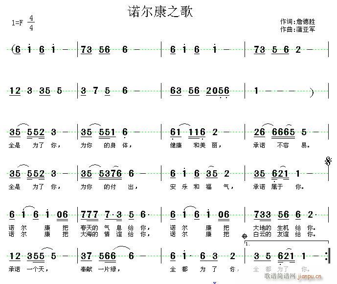 (ղ~(ָV)1