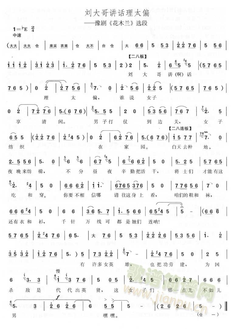 gg(l )2(ָV)1