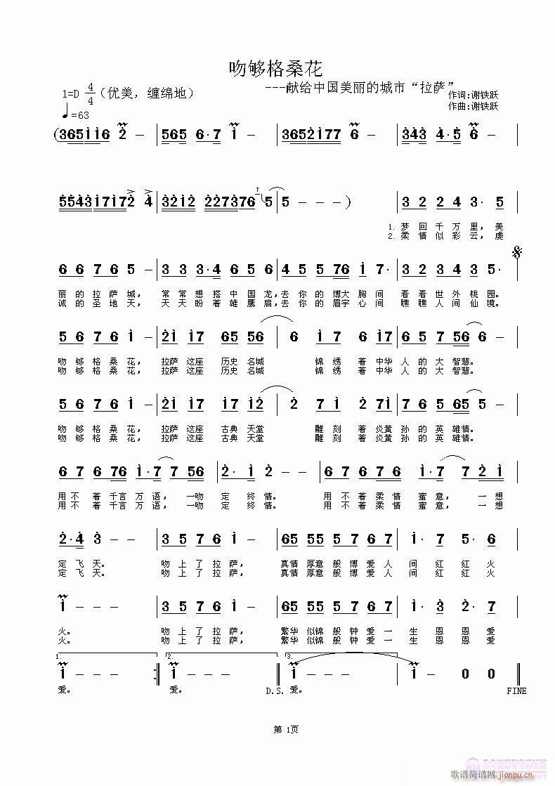 ǉ(ָV)1