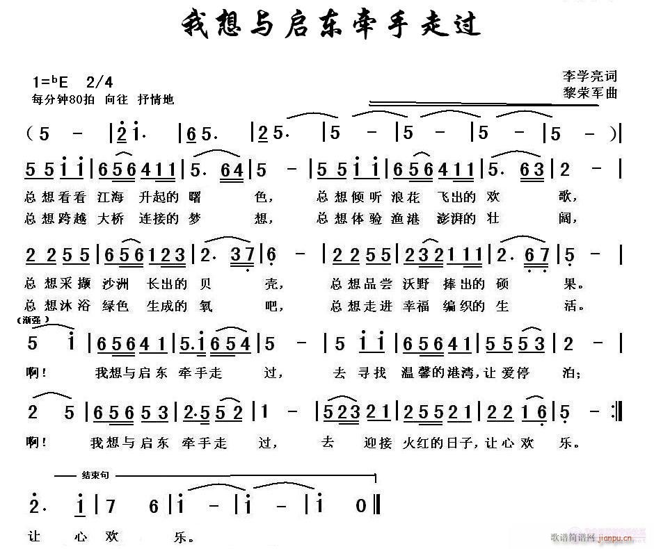 c|^(gu)(ָV)1