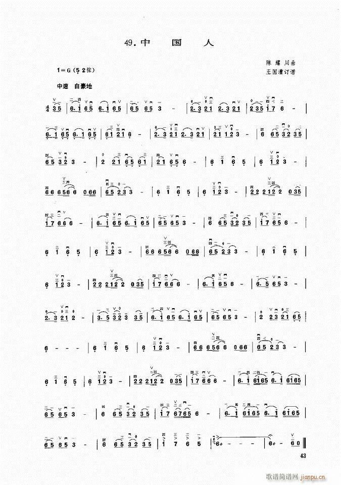  Ї(V)1