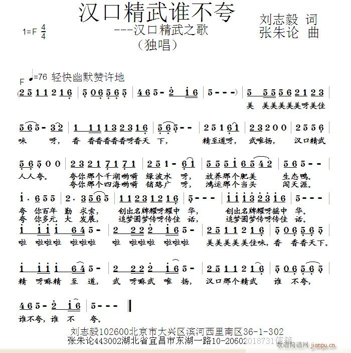 hھl(shu)(ָV)1
