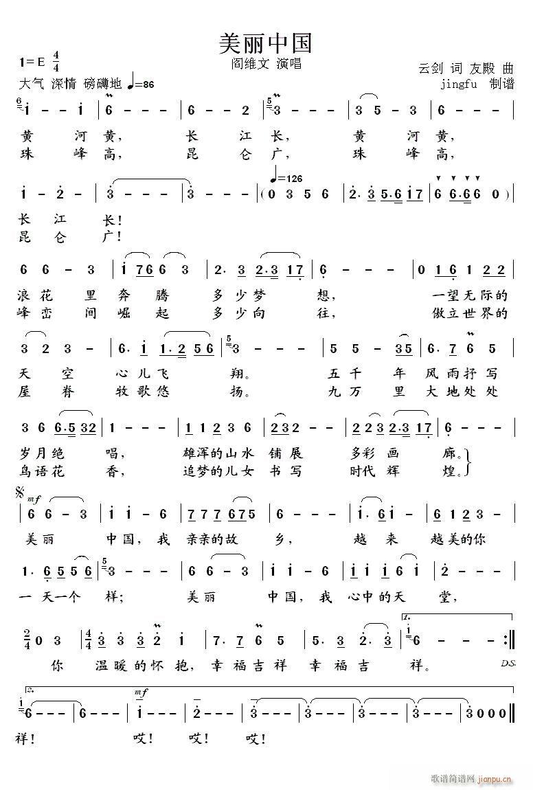 Ї 鐾Sİ(ָV)1