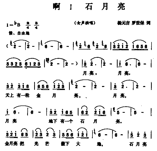 ʯ(ָV)1