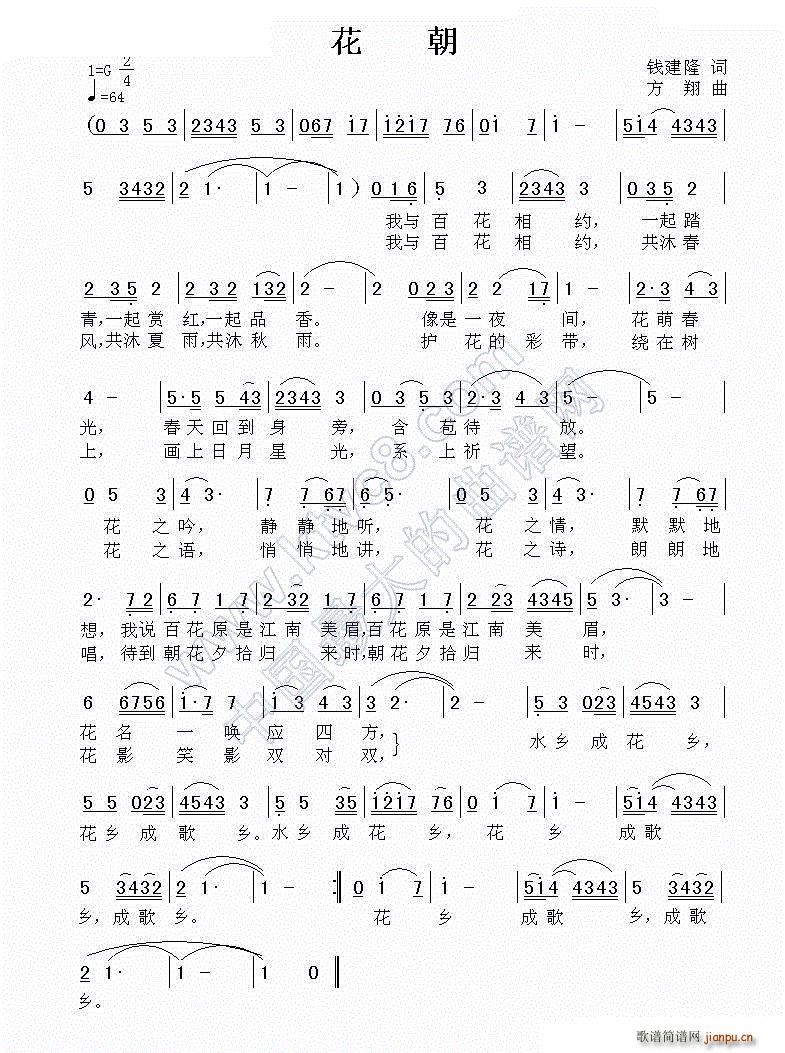 (ָV)1