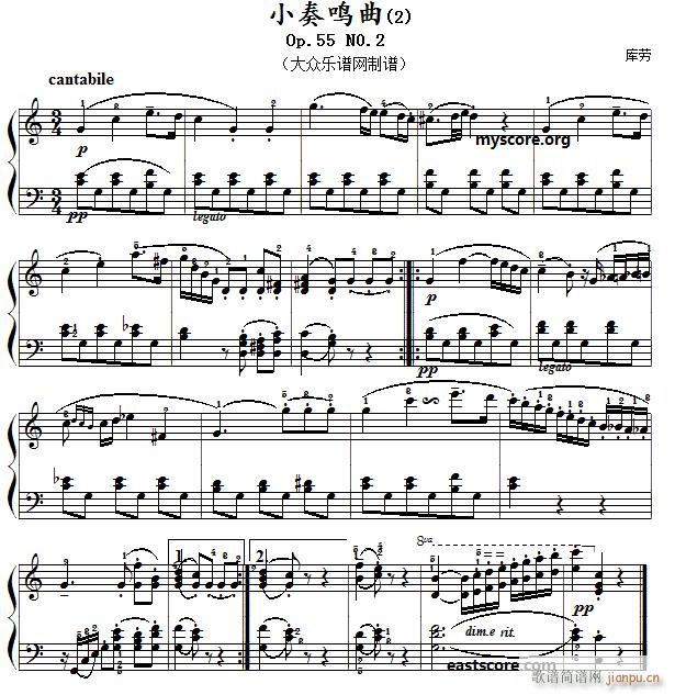 СQ Op55 No2 2(V)1