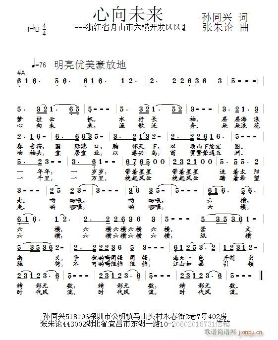 δ(li)(ָV)1