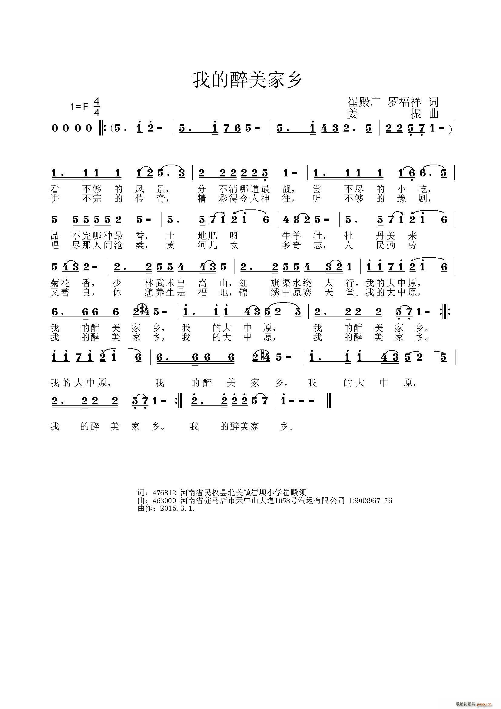 ҵl ޵V(ʮּ)1