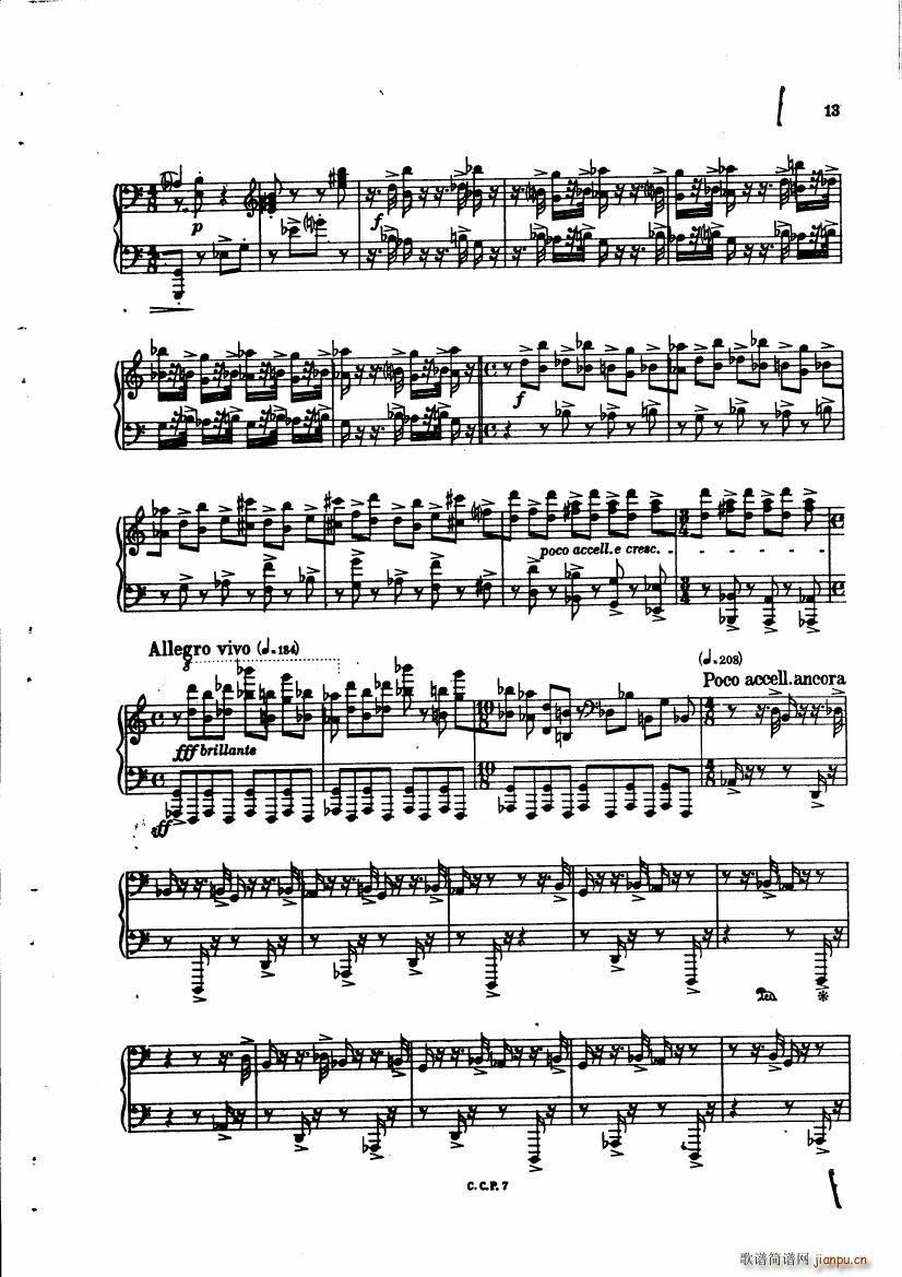 copland piano variations(V)12