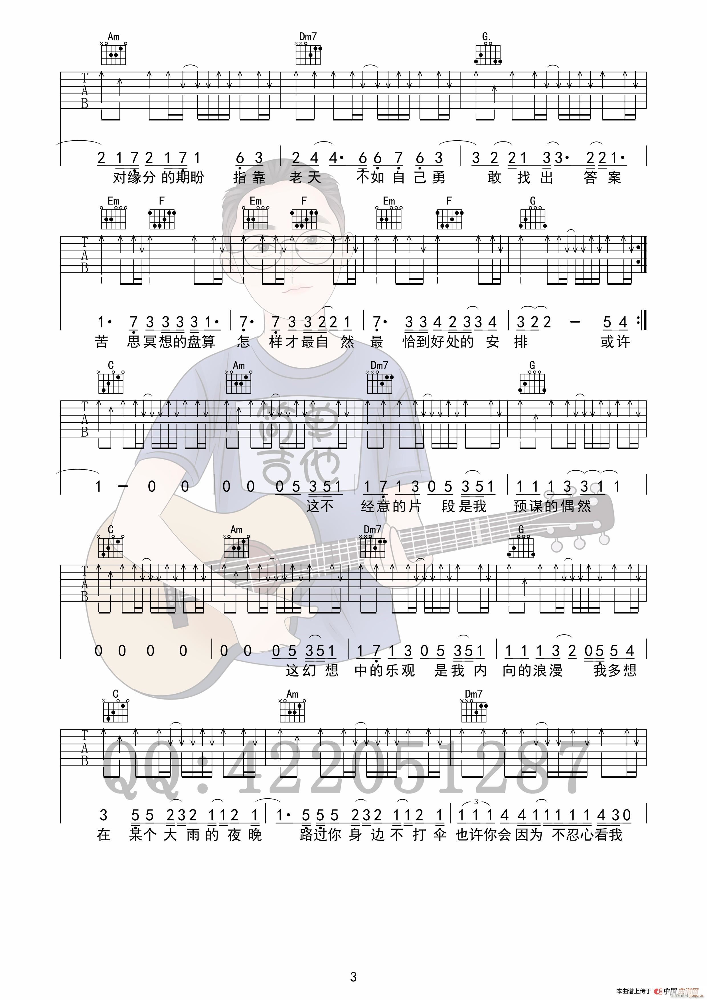 A\ (V)3