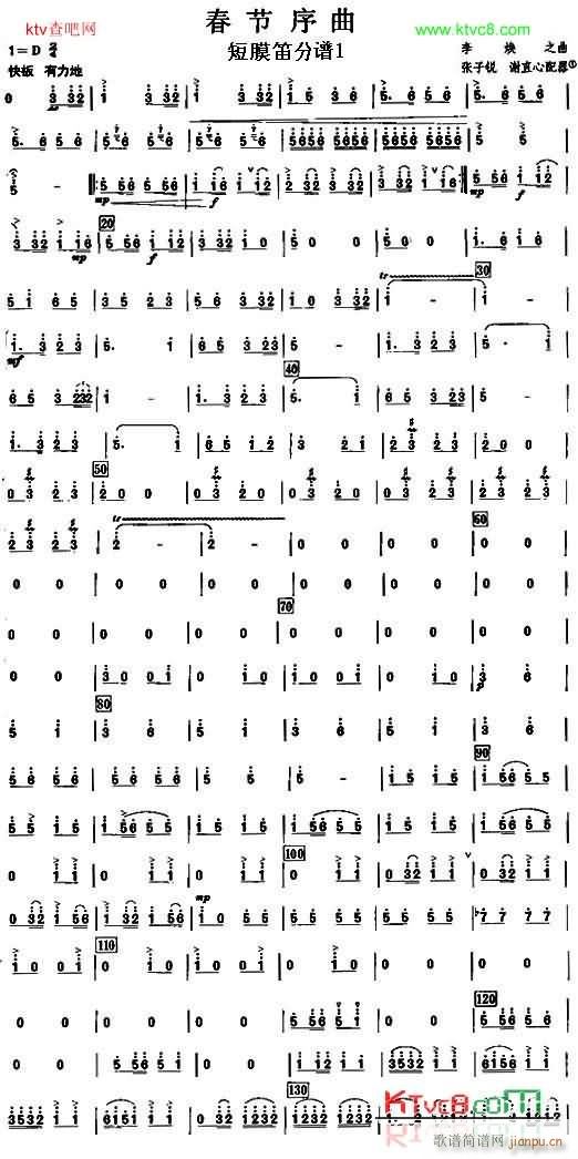1֮Ĥ 1(ѺV)1