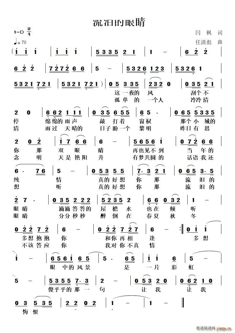 I۾(ָV)1
