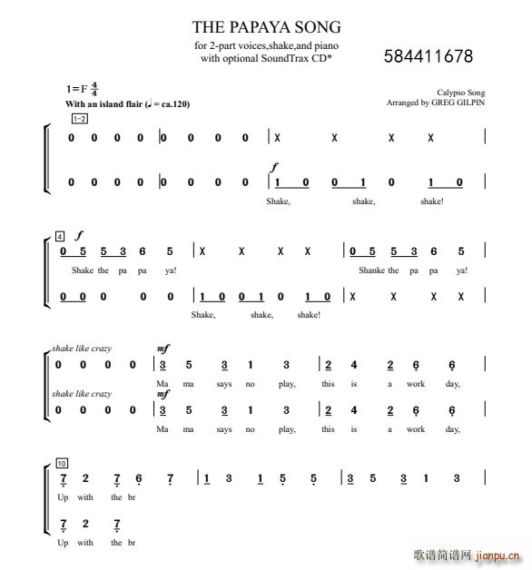 The Papaya Song ľϸ ϳ(ʮּ)1