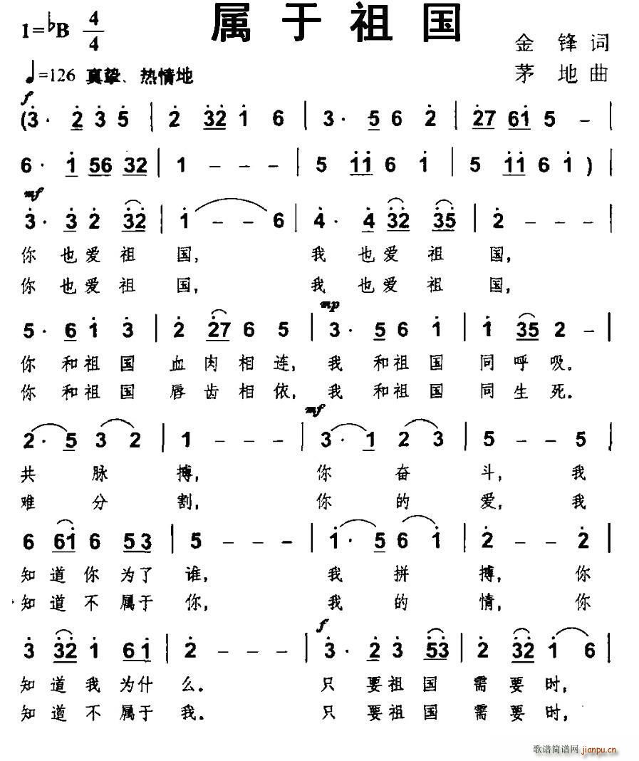 (ָV)1