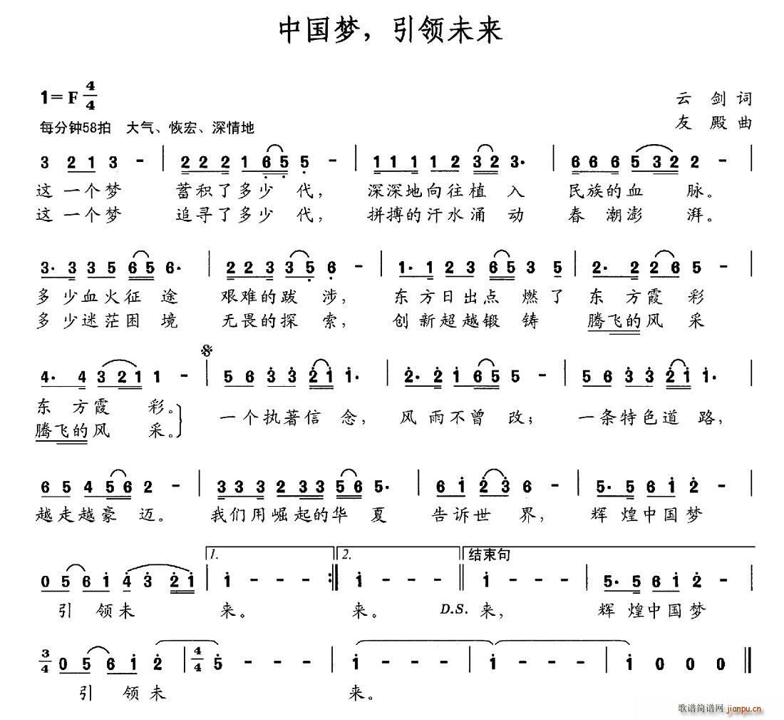 Ї(mng) I(lng)δ(li)(ָV)1
