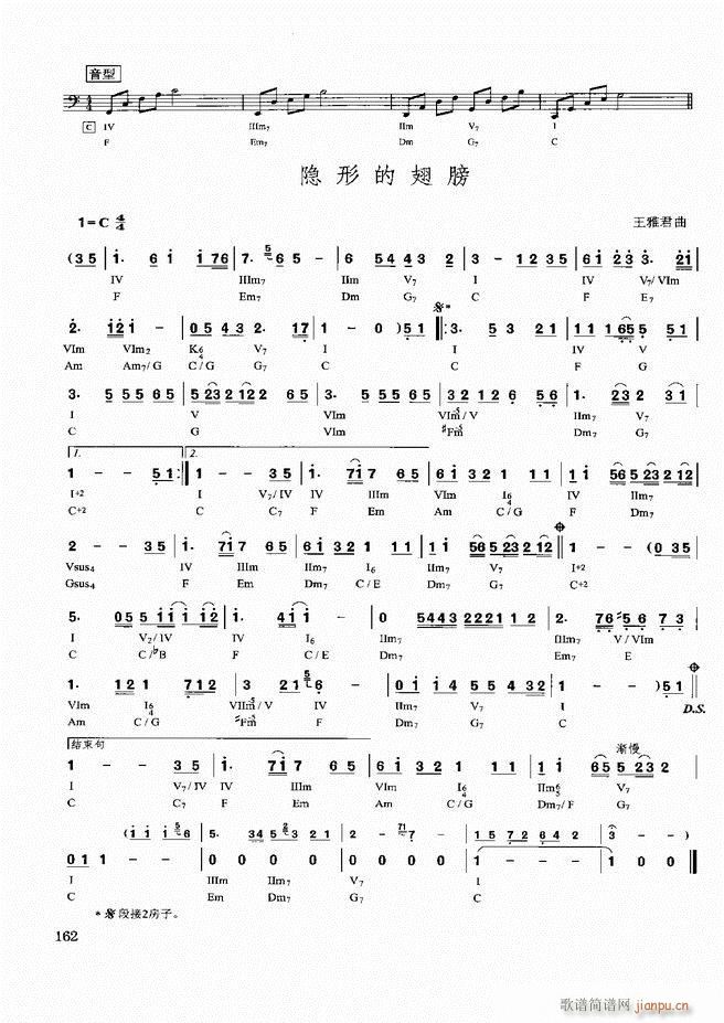 d(sh)ý̳121 180(ʮּ)42