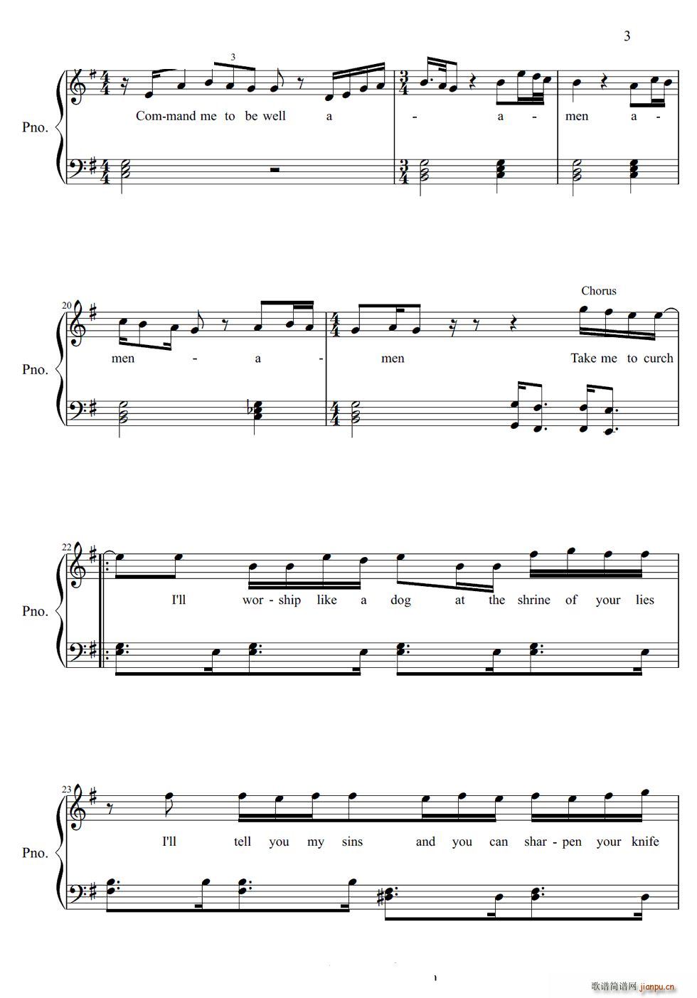 Take Me to Church(V)3