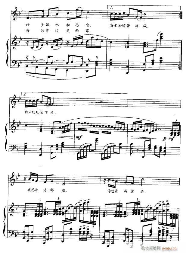 ɰ2(ָV)1