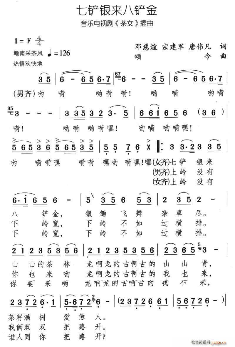 Py(li)P (l )ҕ Ů (ʮּ)1