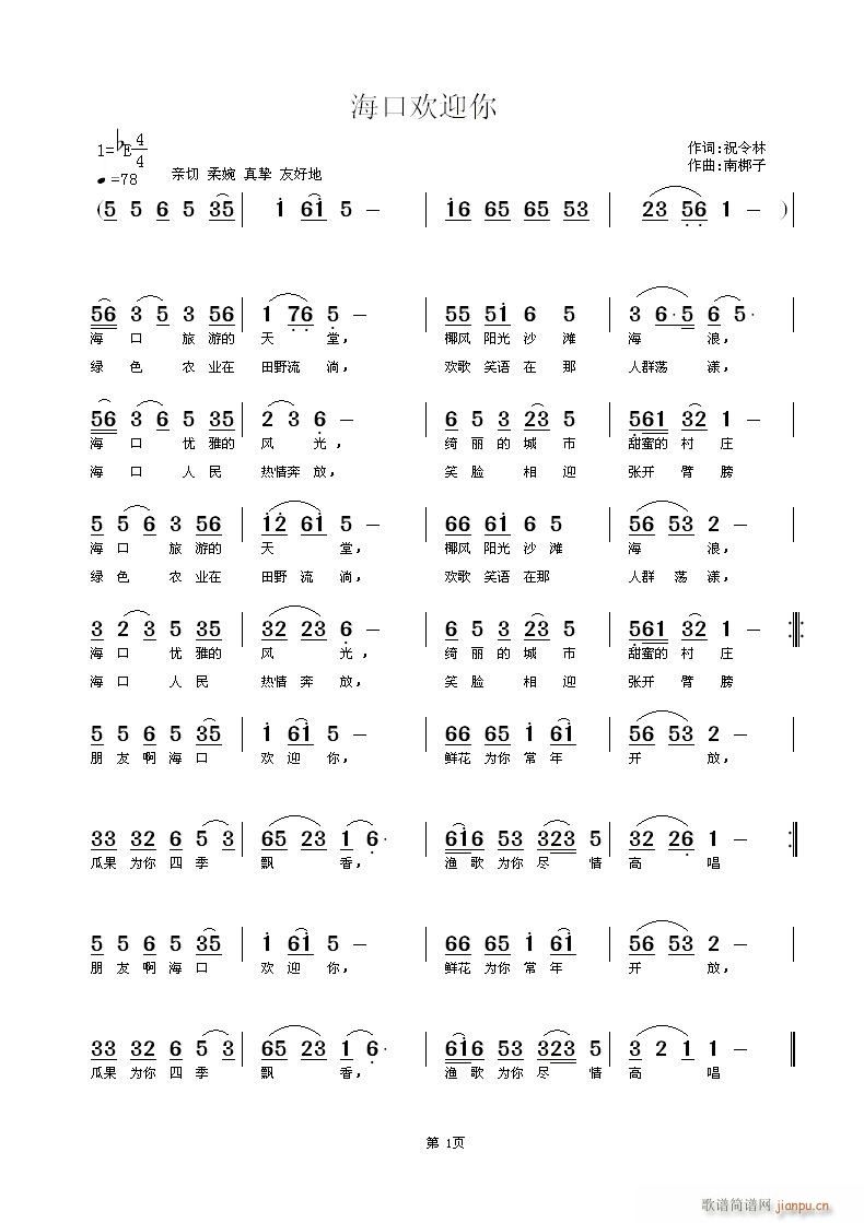 ښgӭ(ָV)1