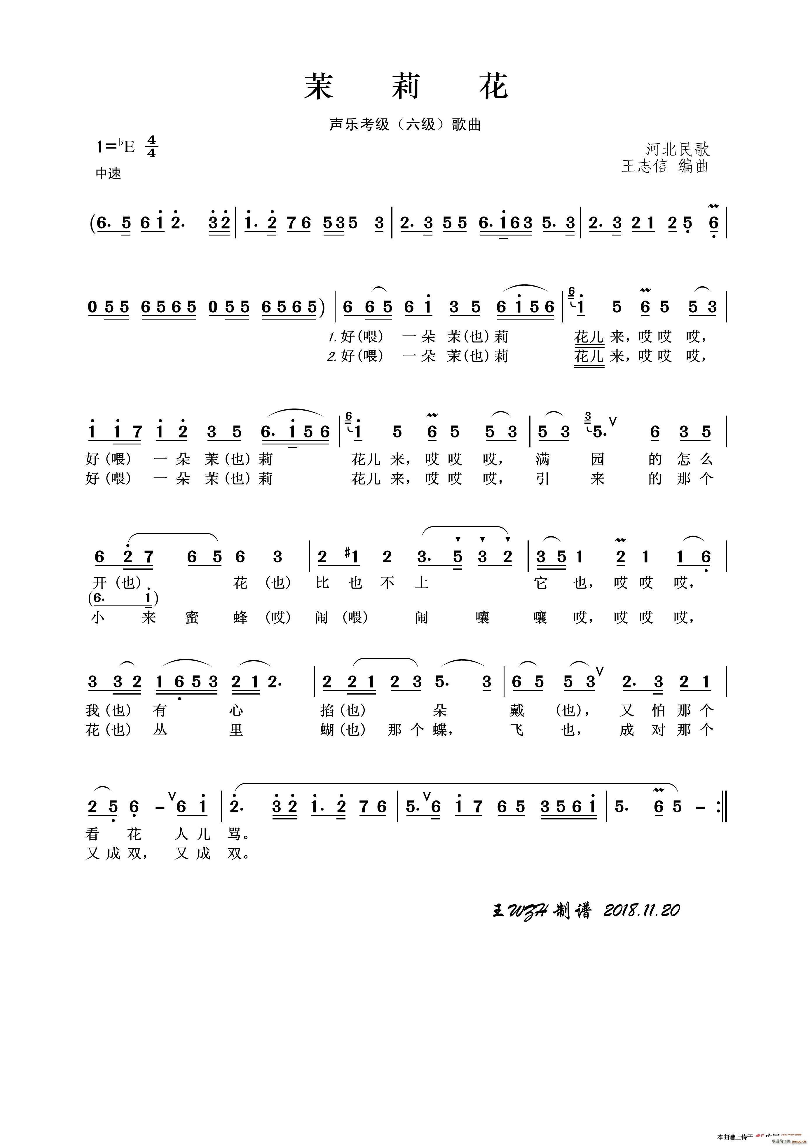 (l ) (ʮּ)1