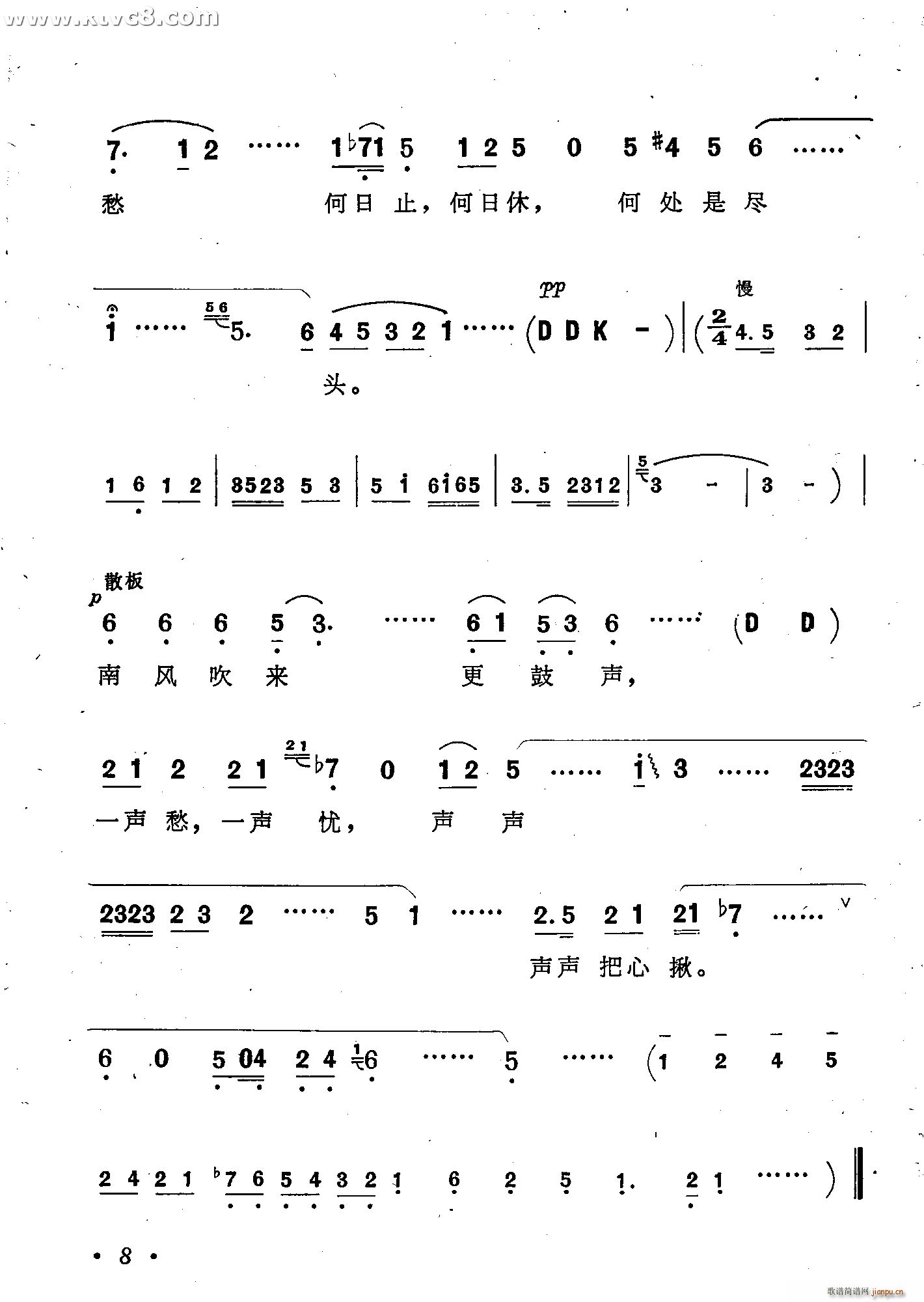 T(mn) ]ԩ 脡x V(ʮּ)8