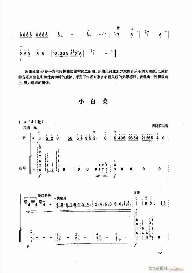 Ї\ϱ(l )L(fng)121 180(V)35