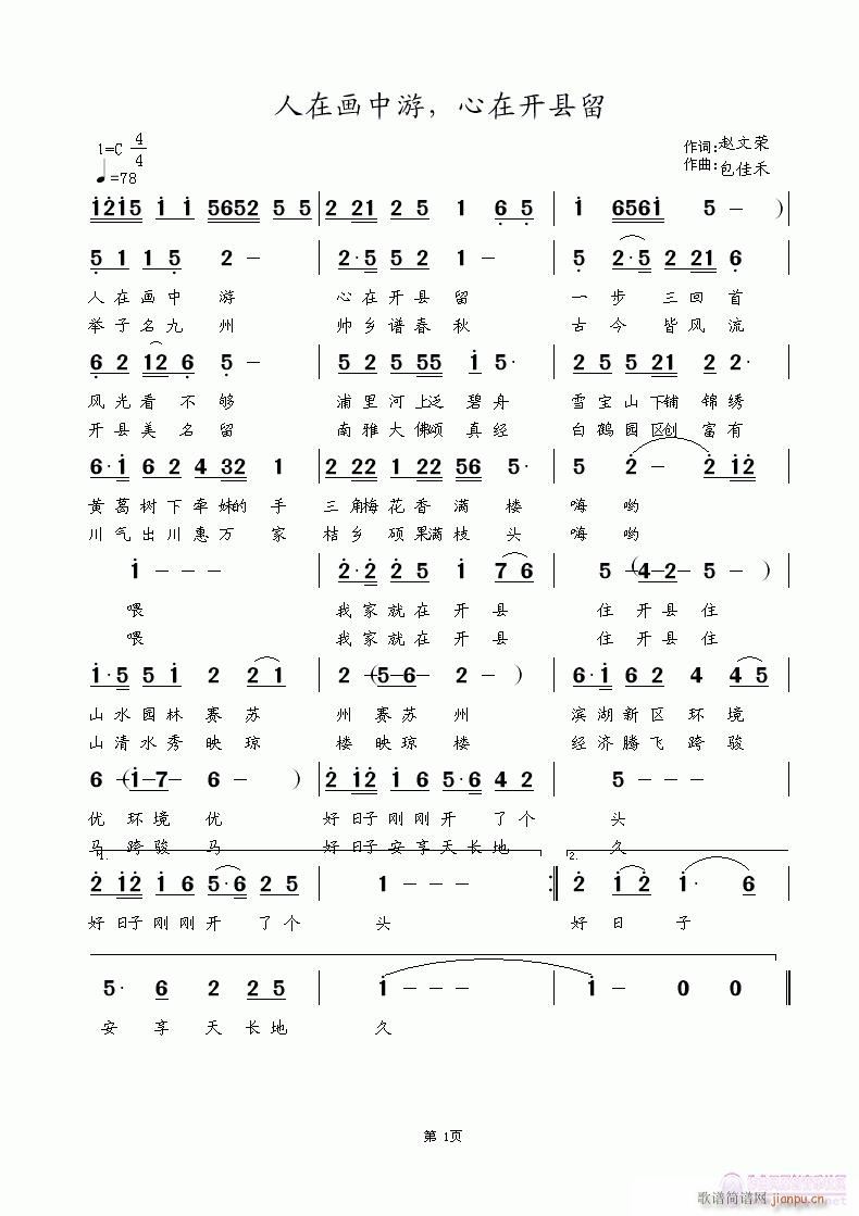 ڮ(hu)_(ki)h(ʮּ)1