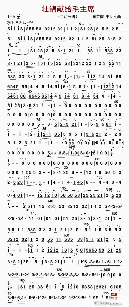 \Ioëϯ (V)1