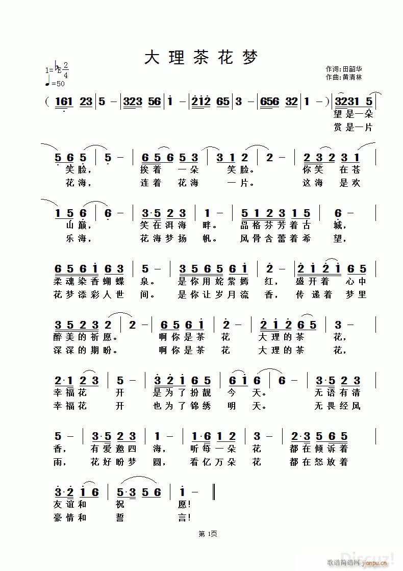 軨(mng) S(ʮּ)1