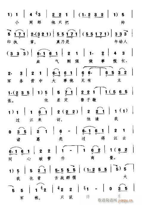 Խ-f(shu)ʲô˔Ęo(w)й(V)6