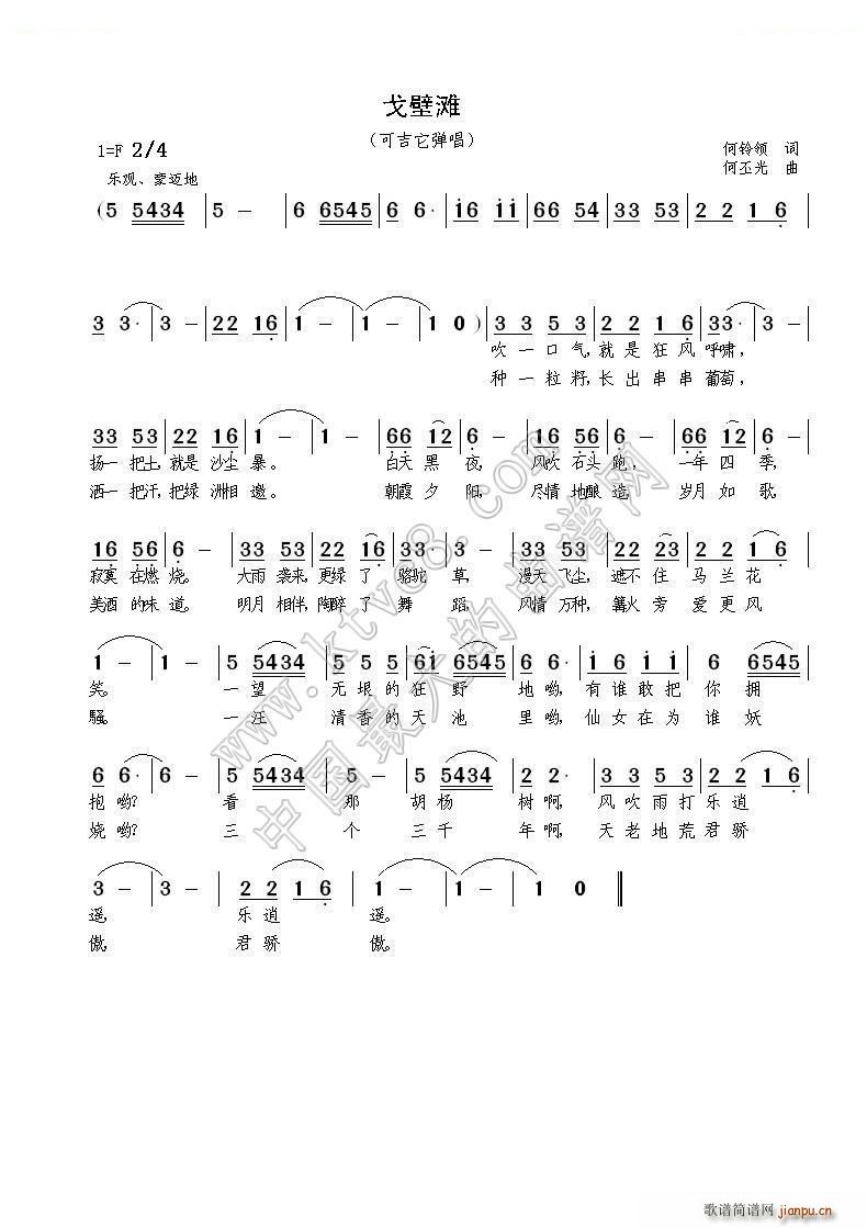 ڞ(ָV)1