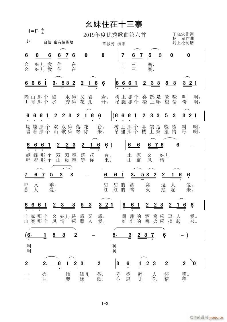 סʮկ(ָV)1