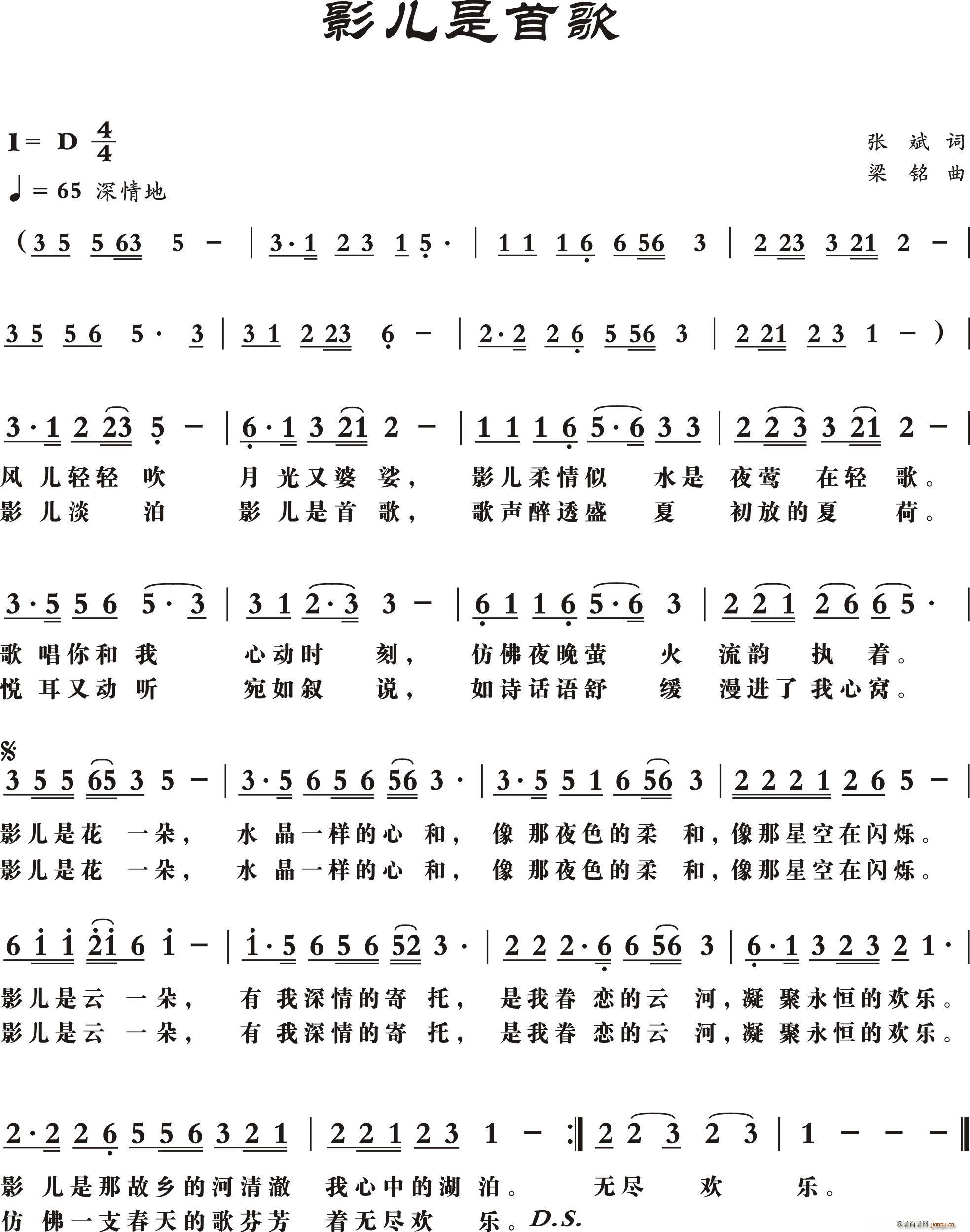 Ӱ׸(ָV)1