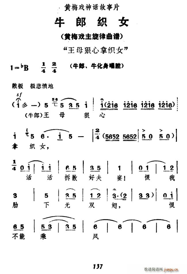 ĸÿŮ ţɿŮ ţ ǻ(S÷V)1