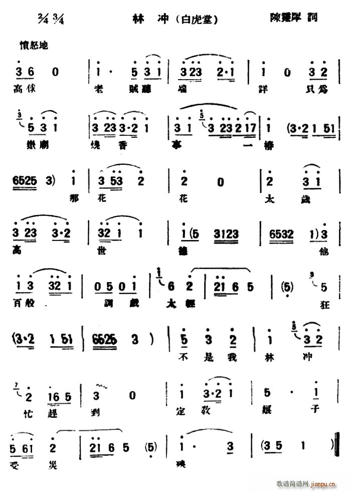 �u�����{ �Y�{ �֛_ �׻���(ʮ�ּ�����)1