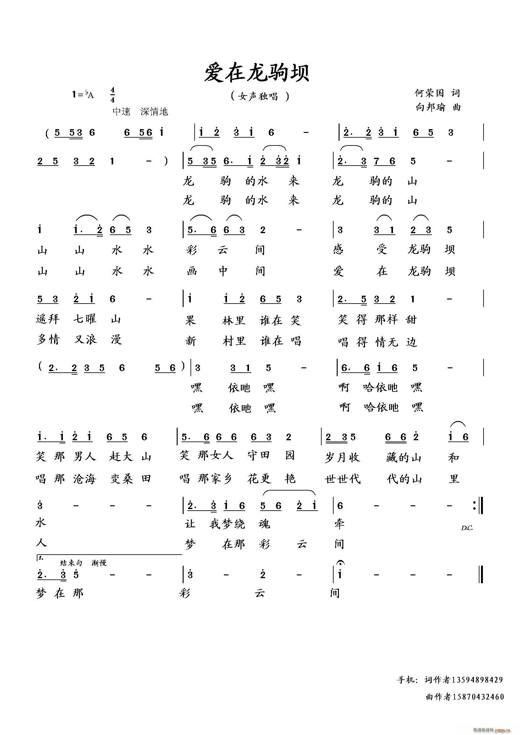 (i)x(ָV)1