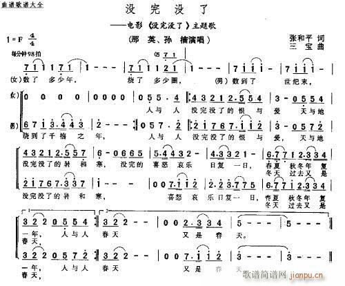 ](mi)](mi)--- (tng)(ָV)1