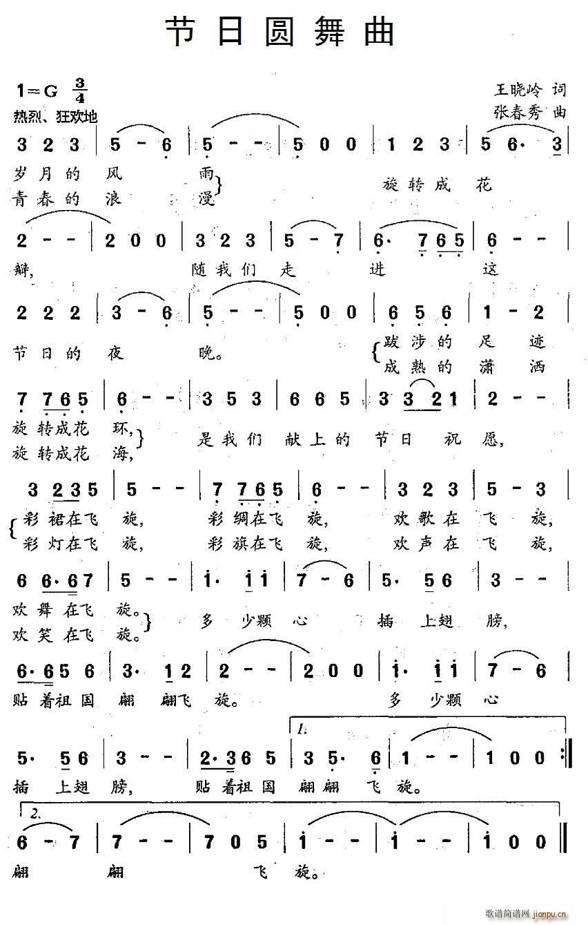 ՈA(ָV)1