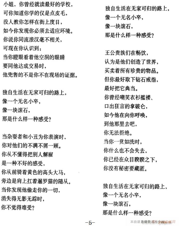 һKLʯ(ָV)5