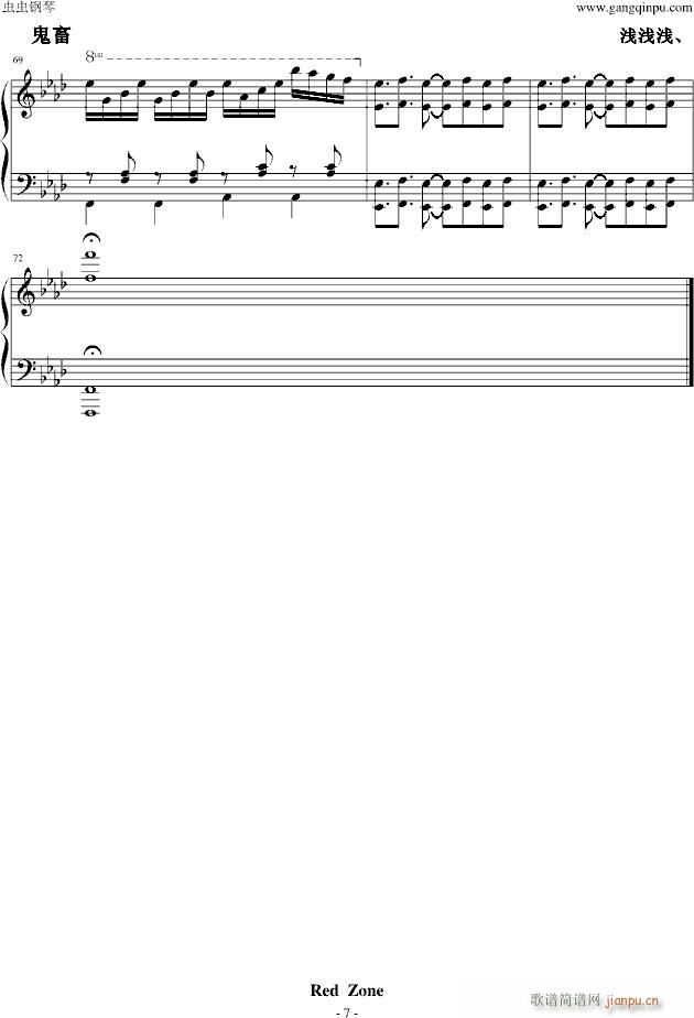 Red  Zone(V)7