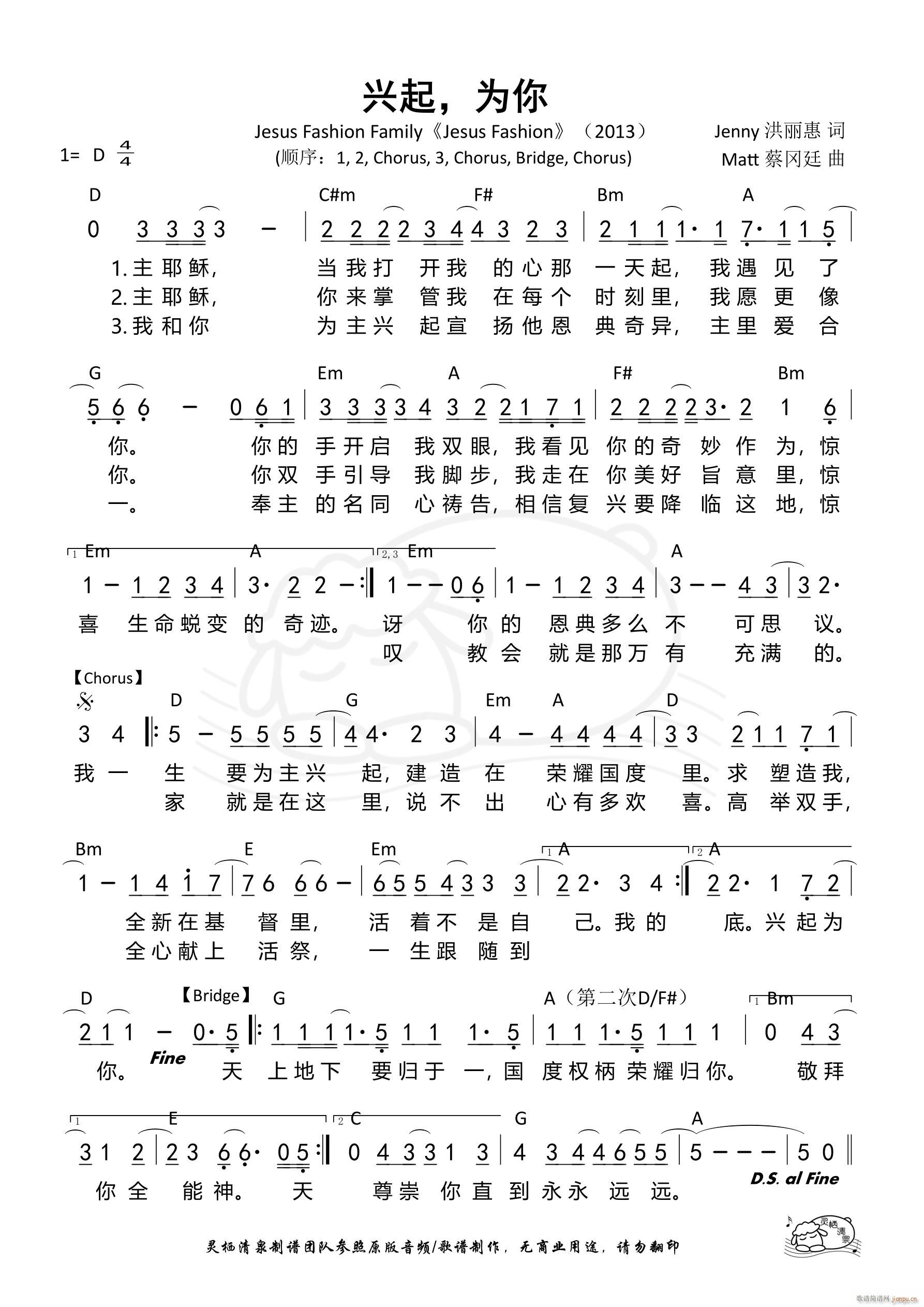 d (ָV)1