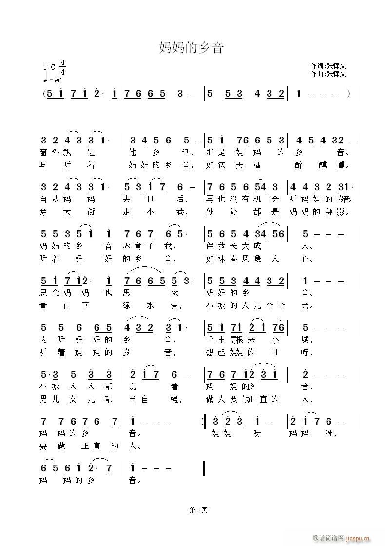 l(ָV)1